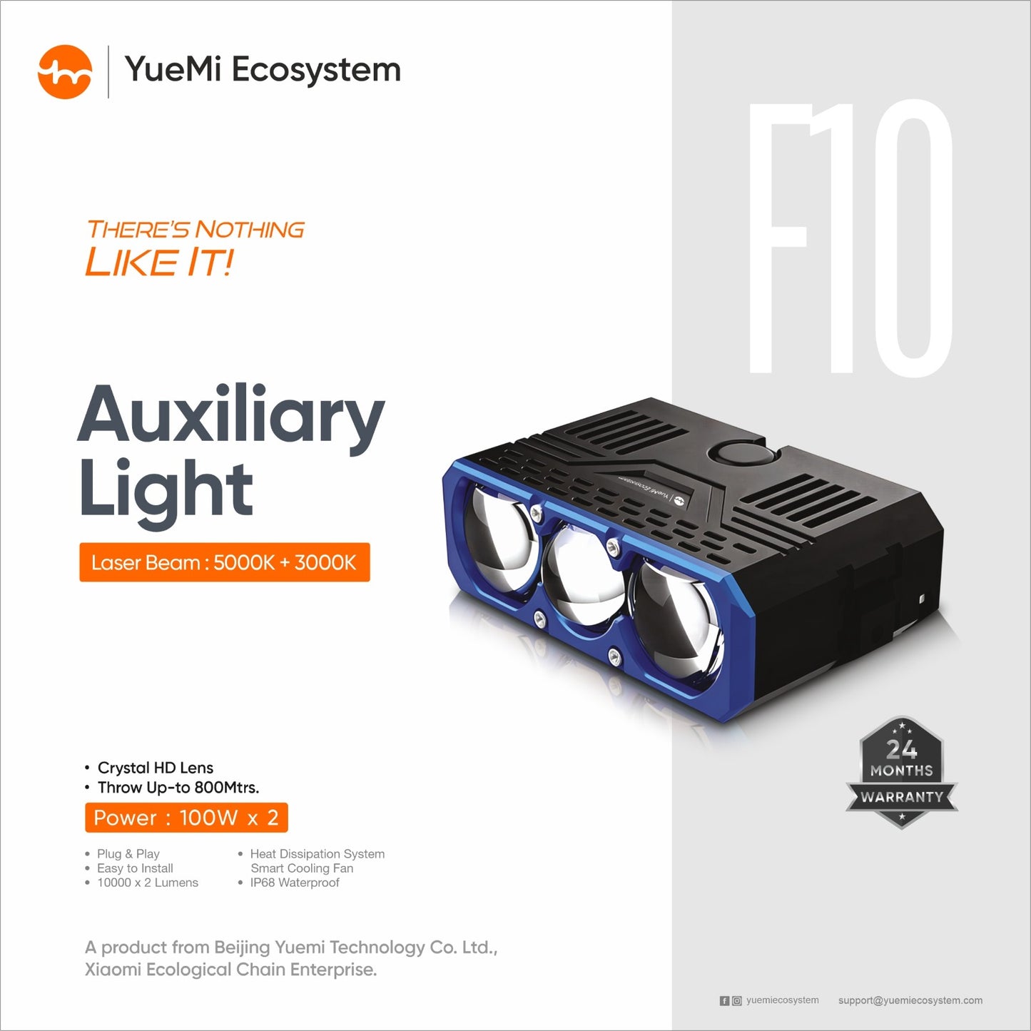 Yuemi F10 Auxiliary Light