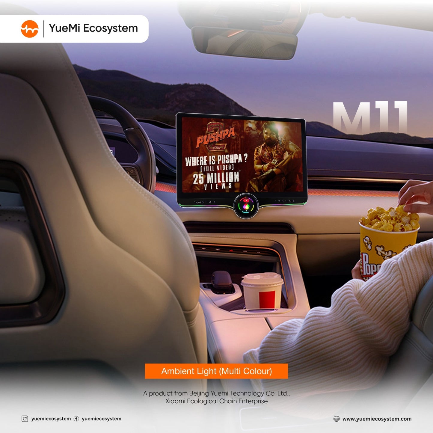 YueMi M11 4GB+64GB Digital Knob Car Infotainment System