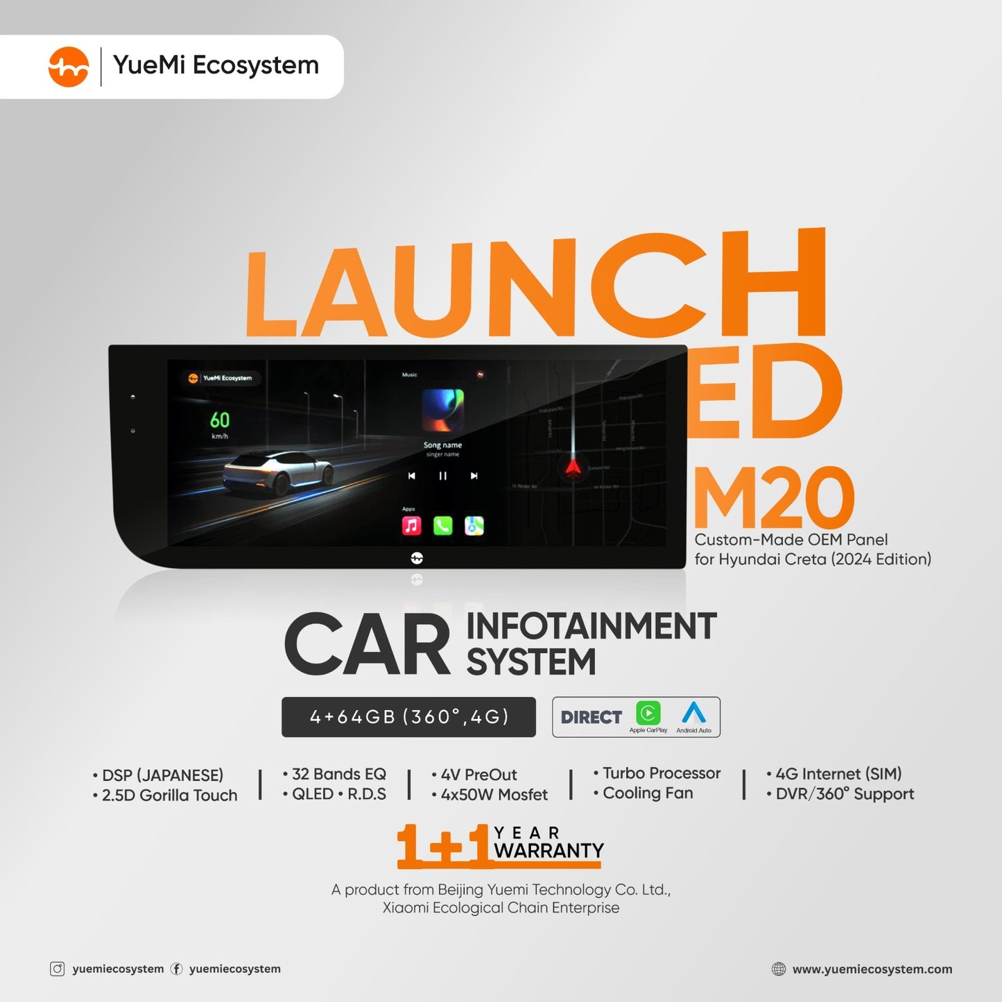 Yuemi M20,Car Infotainment System 4+64 GB