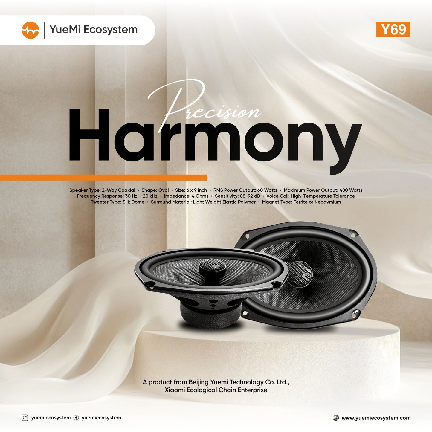 Y69 Yuemi Coaxial Speakers