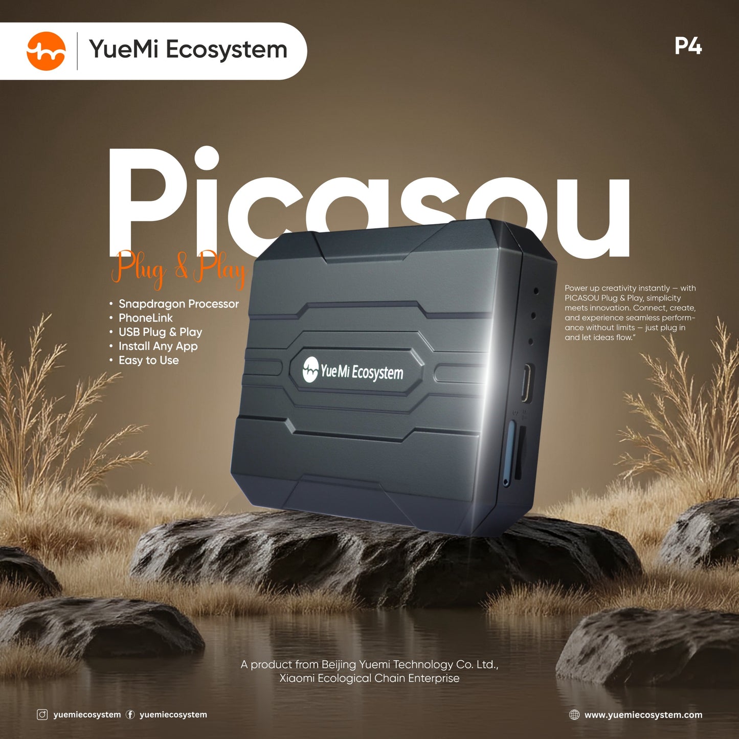 YueMi P4 smart car play